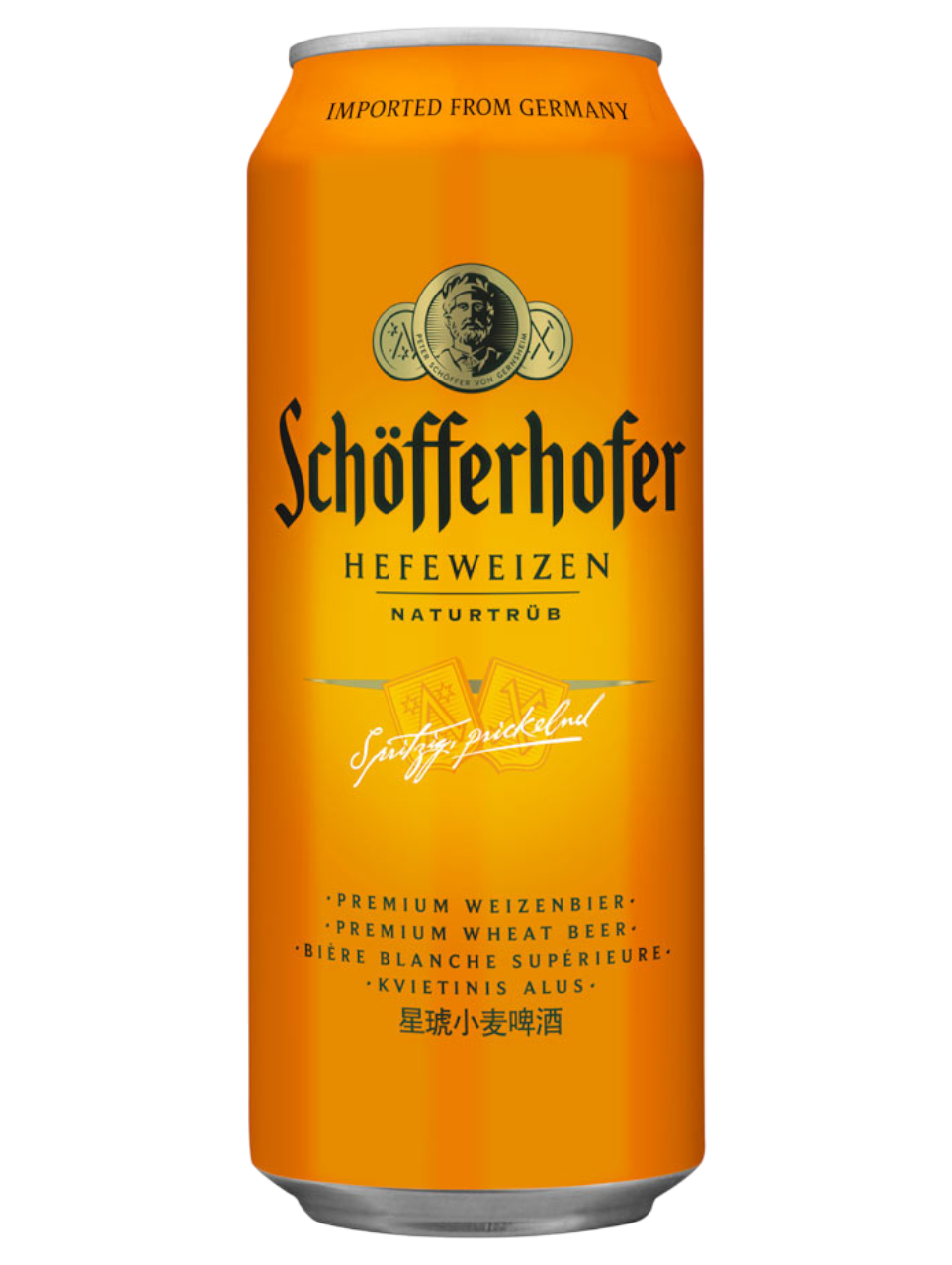 CERVEZA ALEMANA SCHOFFERHOFER LATA 500ML